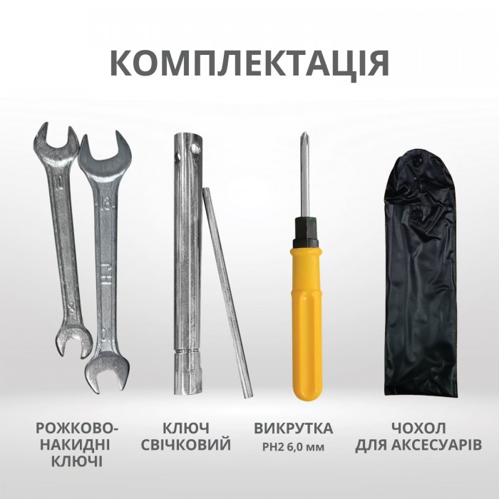 Инверторный генератор KS 6000iE S (KS 6000iE S)