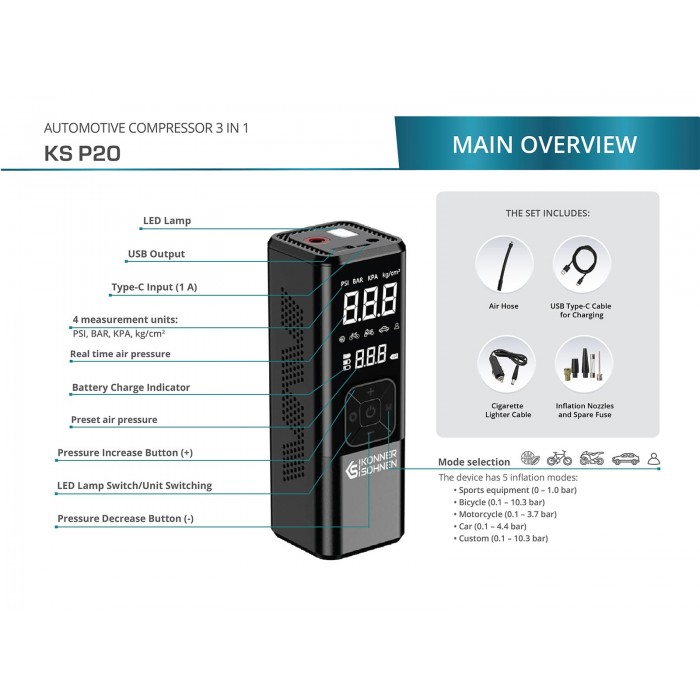 Акумуляторний компресор KS P20 (KS P20)