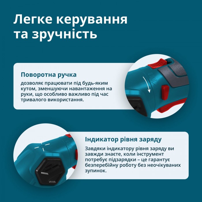 Акумуляторні ножиці для трави та живоплоту KS SHT-8V (KS SHT-8V)