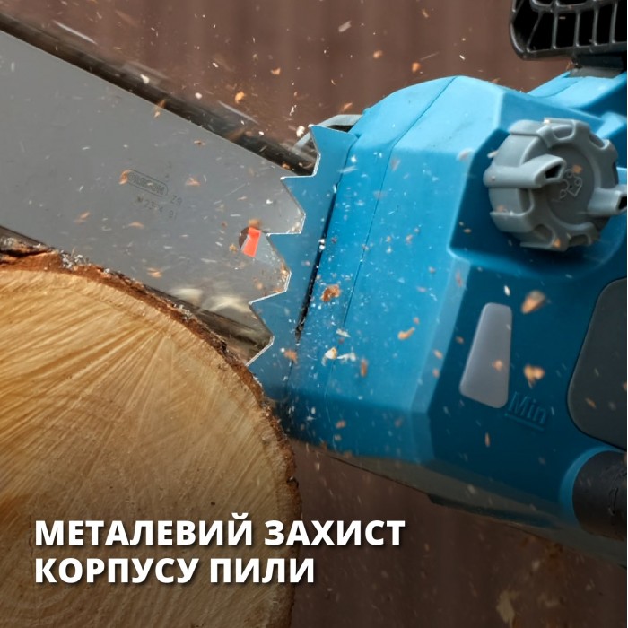 Электрическая цепная пила KS CS2200-16 (KS CS2200-16)