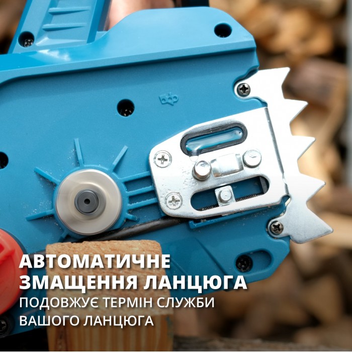 Электрическая цепная пила KS CS2200-16 (KS CS2200-16)