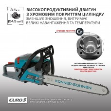 Бензинова пила KS CS31G-16