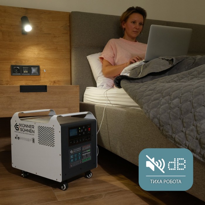 Мощная электростанция KS 2500PS (KS 2500PS)