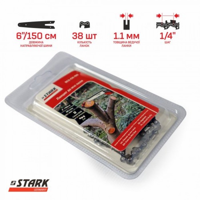 Ланцюг для міні-пили Stark BCS-CH-150 150 мм (310900200)