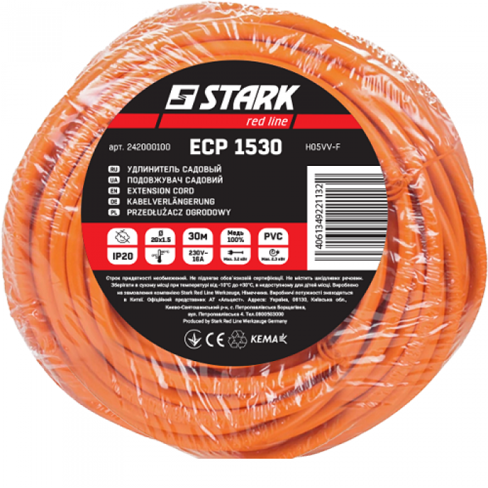 Подовжувач садовий Stark ECP 1530 (242000100)