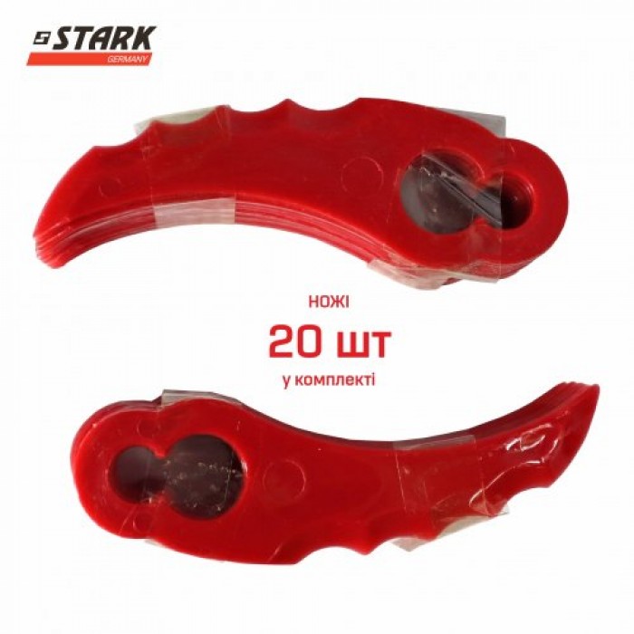 Тример акумуляторний STARK GT-21 (без АКБ та ЗП) (310900002)