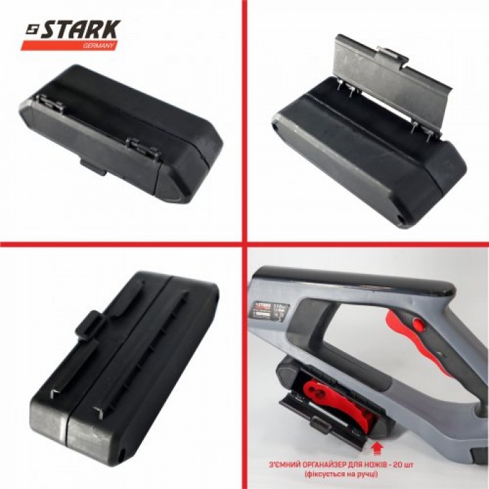 Тример акумуляторний STARK GT-21 (без АКБ та ЗП) (310900002)