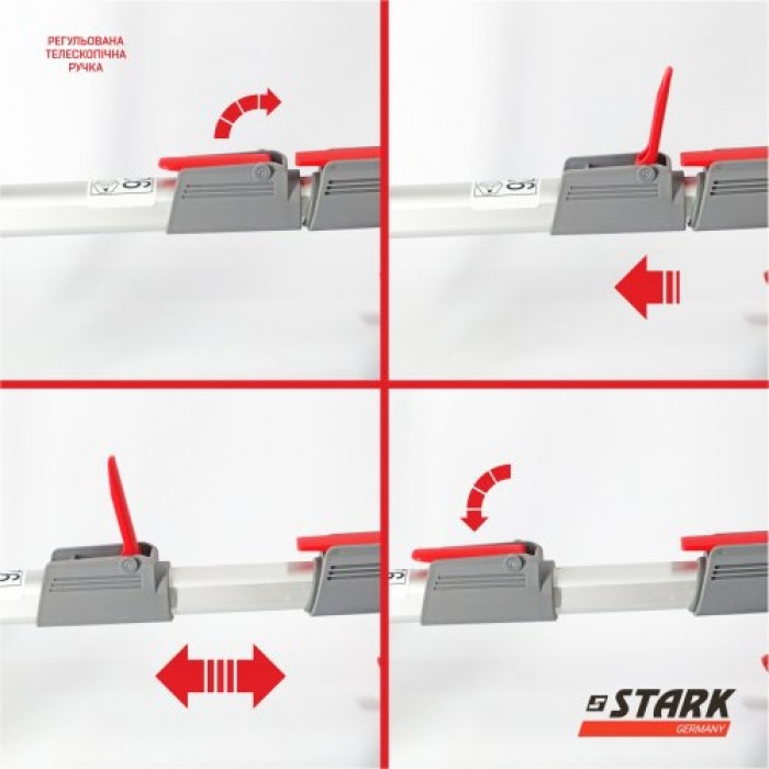 Тример акумуляторний STARK GT-21 (без АКБ та ЗП) (310900002)