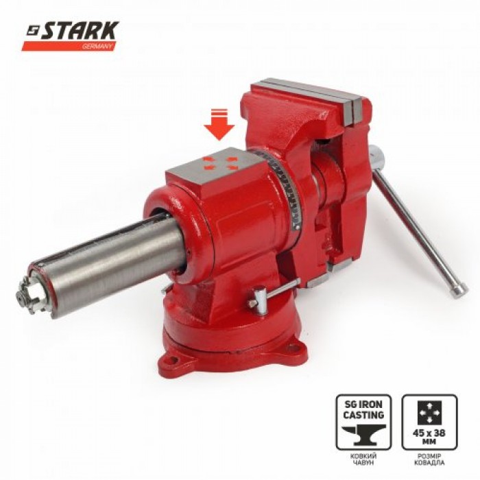 Лещата Stark 130 мм для труб (523130165)