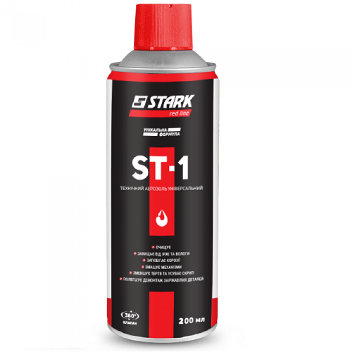 Мастило універсальне Stark ST-1, 200 мл (545010200)