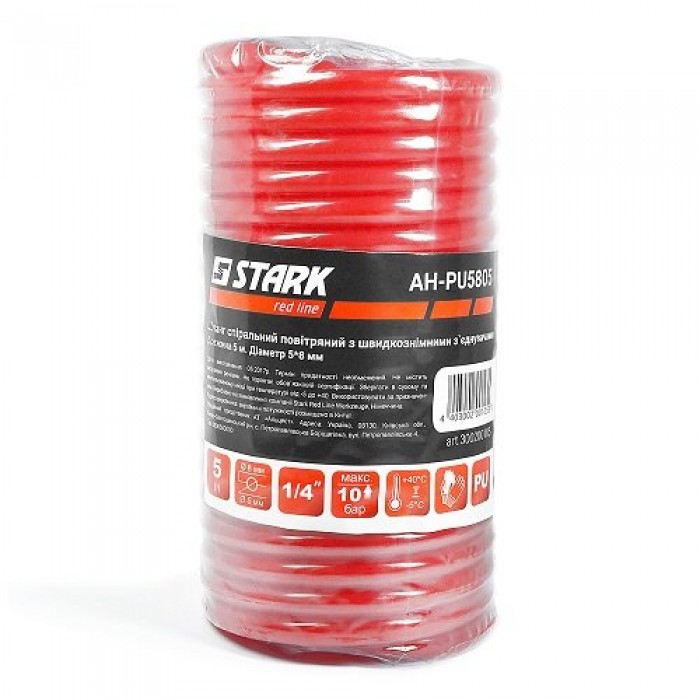 Шланг спіральний Stark AH-PU5815 (300200115)