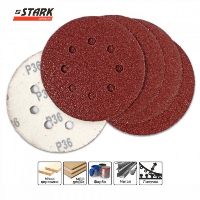 Папір шліфувальний Stark D125 мм 8 отворів з. 36 5 шт. (126005036)