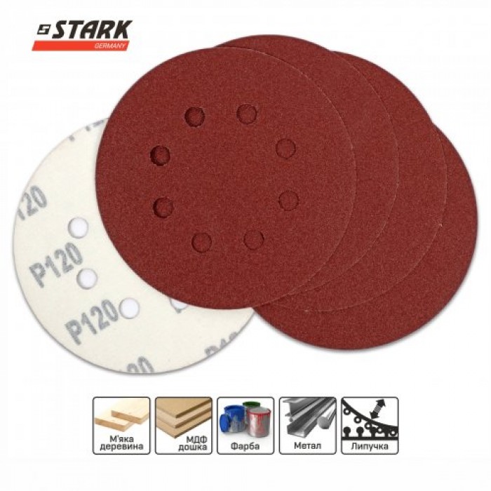 Папір шліфувальний Stark D125 мм 8 отворів з. 120 5 шт. (126005120)