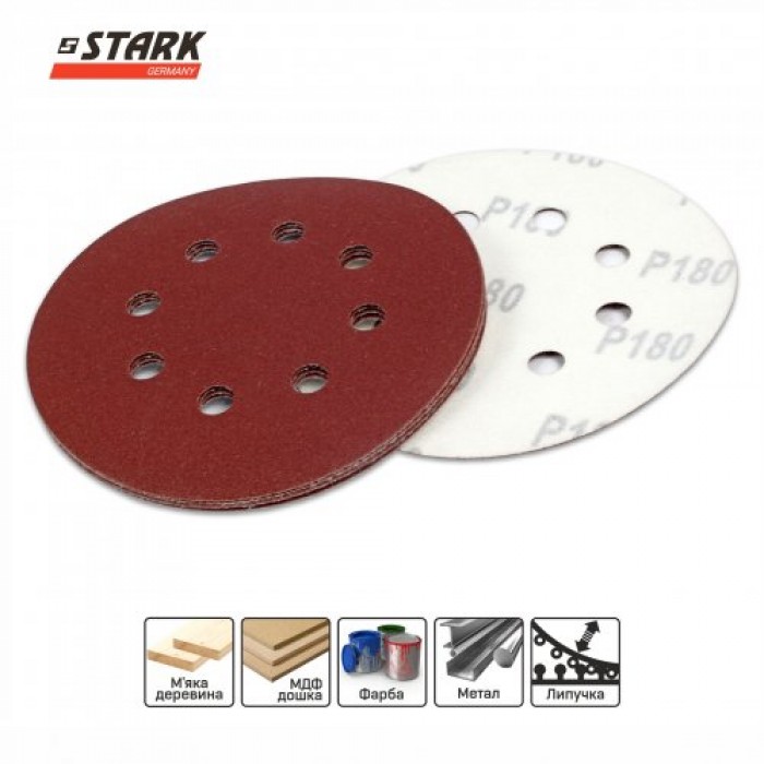 Папір шліфувальний Stark D125 мм 8 отворів з. 180 5 шт. (126005180)