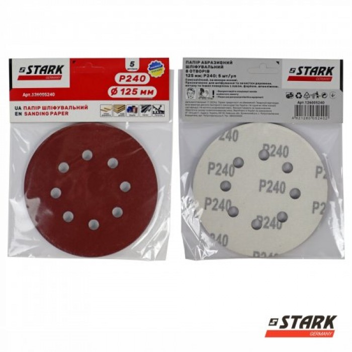 Папір шліфувальний Stark D125 мм 8 отворів з. 240 5 шт. (126005240)
