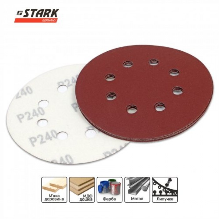 Папір шліфувальний Stark D125 мм 8 отворів з. 240 5 шт. (126005240)