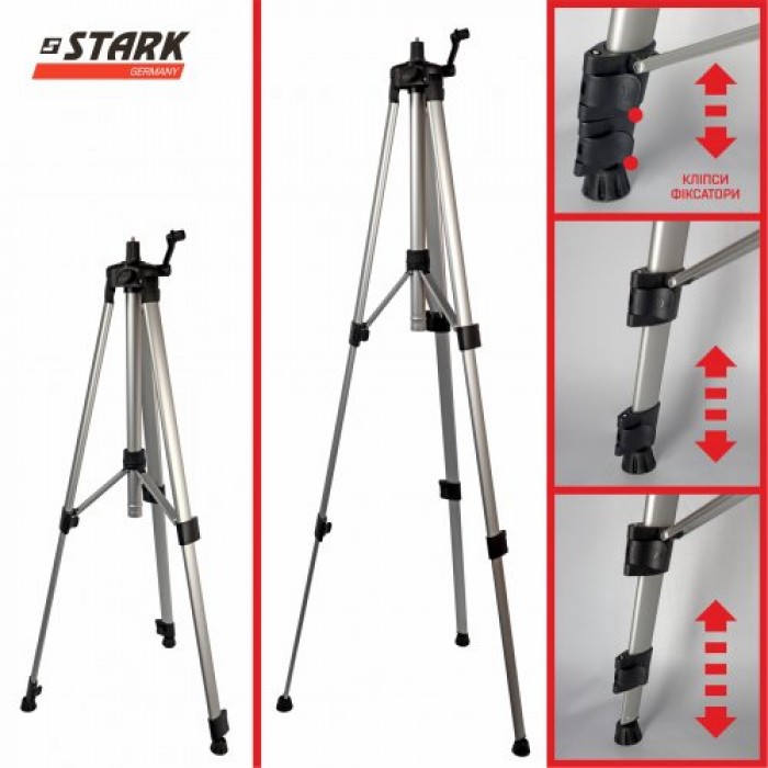Тринога для нівеліру STARK Tripod-1500 1,5 м (290050014)