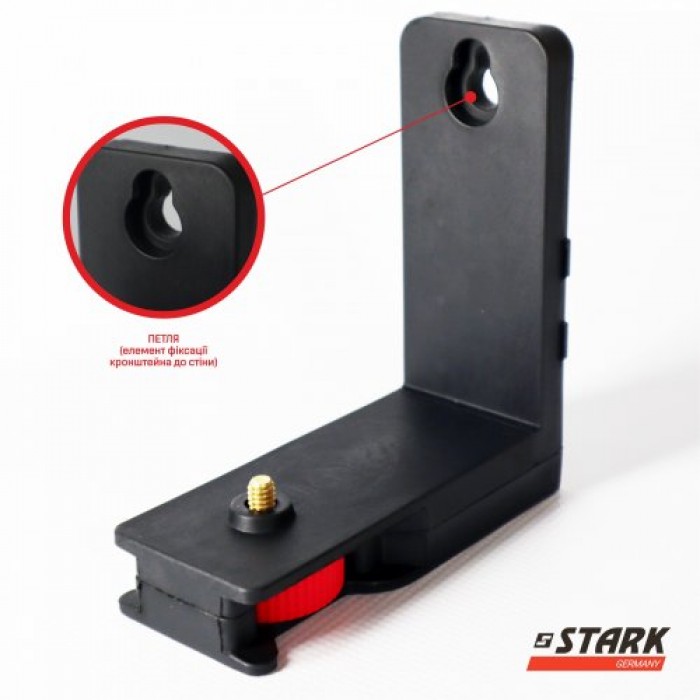 Нівелір лазерний STARK LL-202G 2 лінії (290150025)