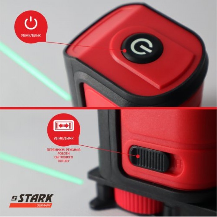 Нівелір лазерний STARK LL-202G 2 лінії (290150025)