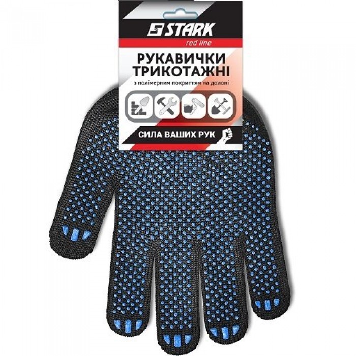 Купити Рукавички Stark Black 5 ниток (510551101) Рукавички Stark Black 5 ниток (510551101)