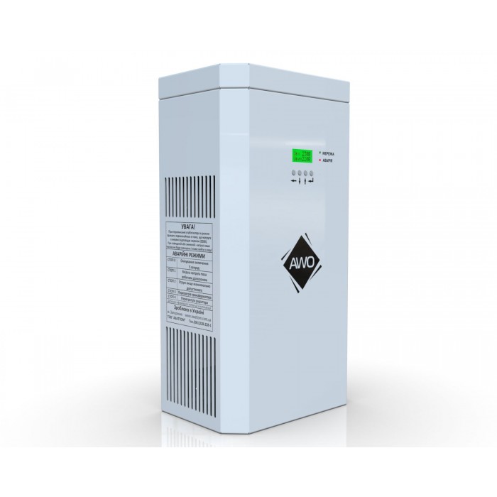 Стабілізатор напруги Awattom New Silver 4,4 (New Silver - 4.4 кВт)