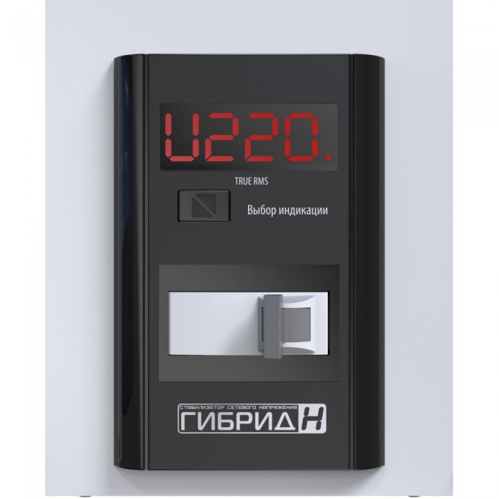 Стабілізатор напруги ЕЛЕКС Гібрид У 9-1-40 V. 2.0 (Елєкс Гібрид У 9-1/40 v2.0)