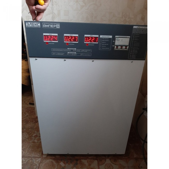 Стабилизатор напряжения ЭЛЕКС АМПЕР У 12-3/25 v2.0 (Елєкс Ампер У 12-3/25 v2.0)