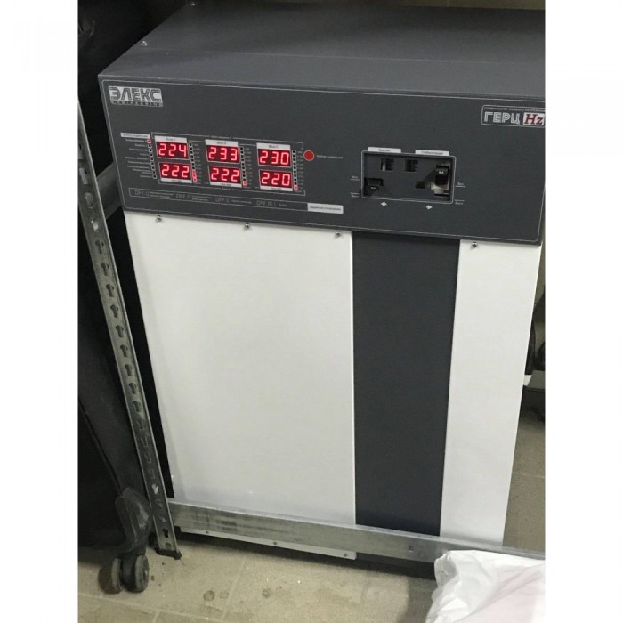 Стабилизатор напряжения Элекс ГЕРЦ У 16-3/25 v3.0 (Елєкс Герц У 16-3/25 v3.0)