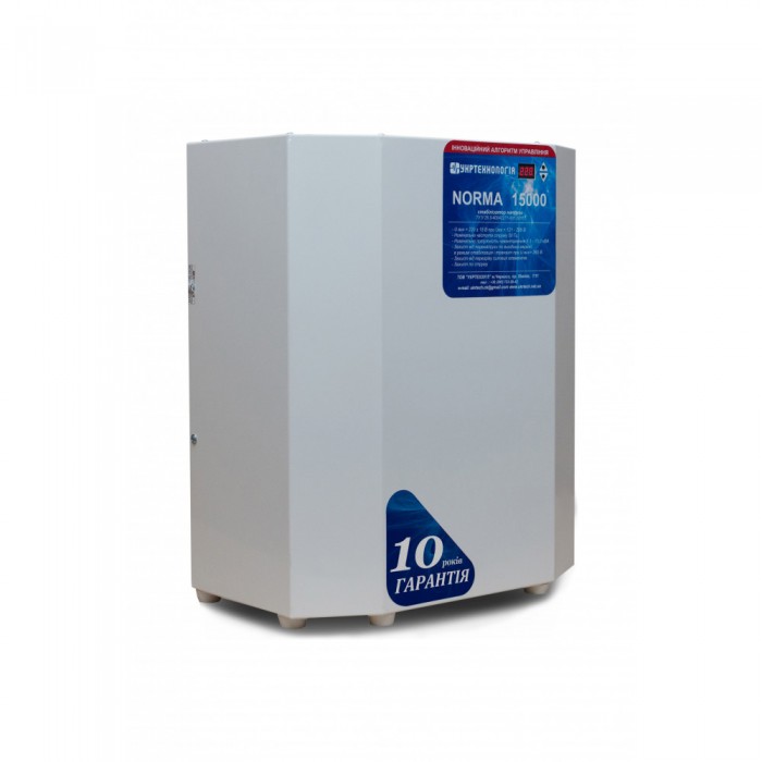 Стабілізатор напруги Укртехнологія НСН-15000 Norma-N (NORMA 15000)