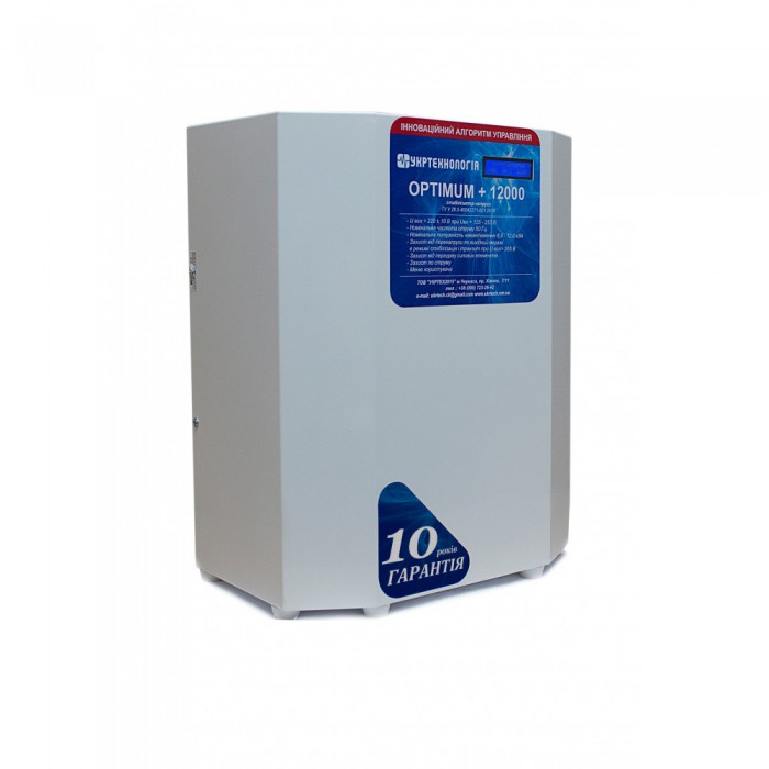 Стабілізатор напруги Укртехнологія НСН-12000 Optimum (OPTIMUM+ 12000)