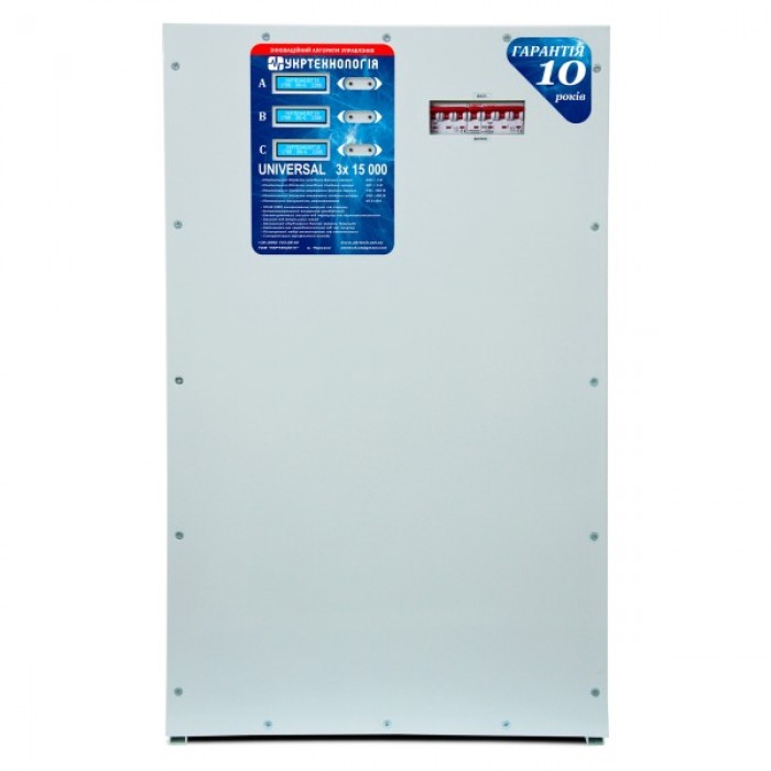 Стабілізатор напруги Укртехнологія UNIVERSAL 15000 (HV)х3 (UNIVERSAL 15000 (HV)х3)