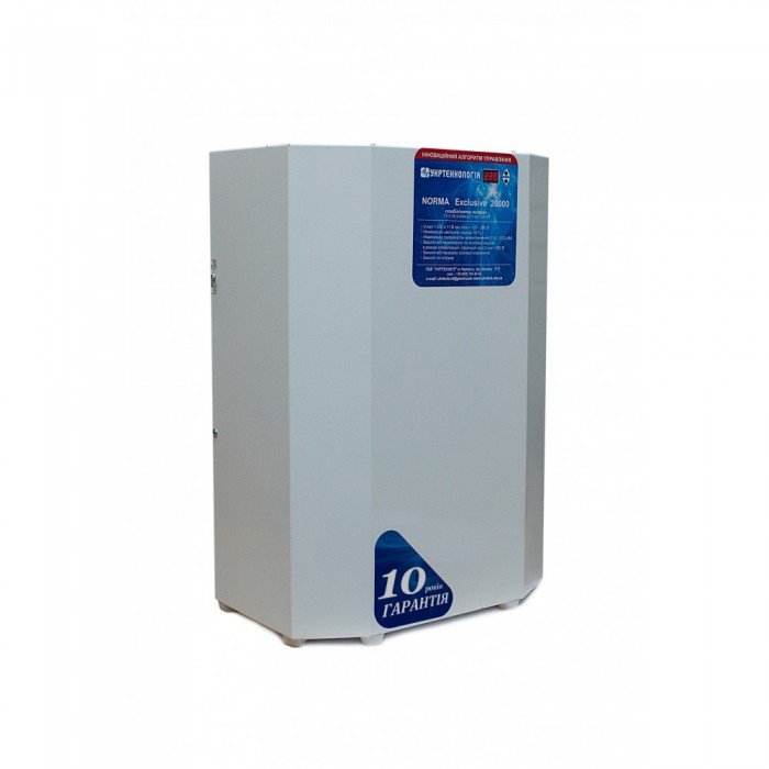 Стабилизатор напряжения Укртехнология NORMA 20000 (EXСLUSIVE) (NORMA Exclusive 20000)