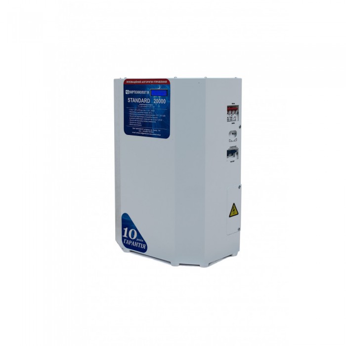 Стабілізатор напруги Укртехнологія НСН-20000 Standard (HV) (STANDARD 20000(HV))