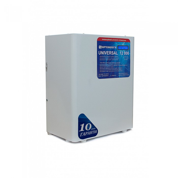 Стабілізатор напруги Укртехнологія НСН-12000 Universal (UNIVERSAL 12000)