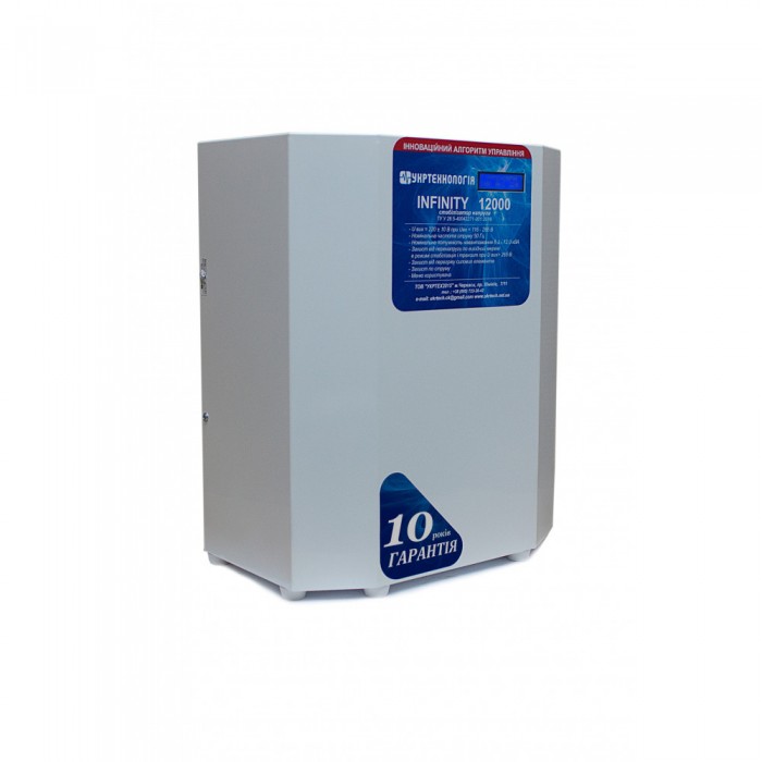 Стабілізатор напруги Укртехнологія НСН-12000 INFINITY (INFINITY 12000)
