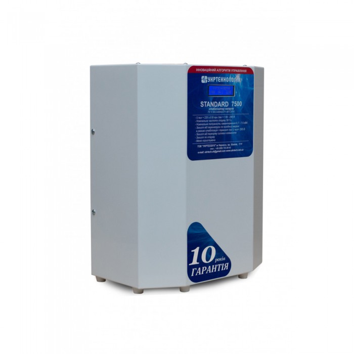 Стабілізатор напруги Укртехнологія НСН 7500 Standard (HV) (STANDARD 7500(HV))
