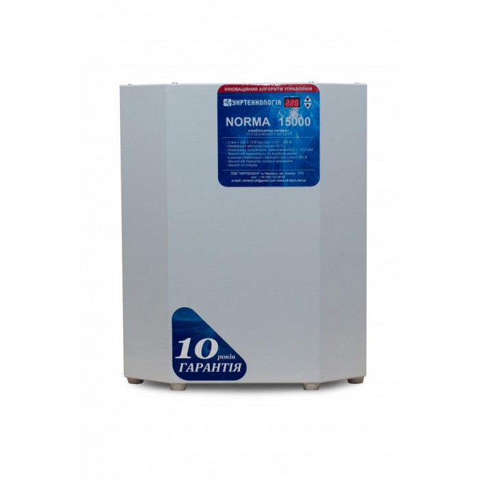 Стабілізатор напруги Укртехнологія НСН-15000 Norma-N (HV) (NORMA 15000(HV))
