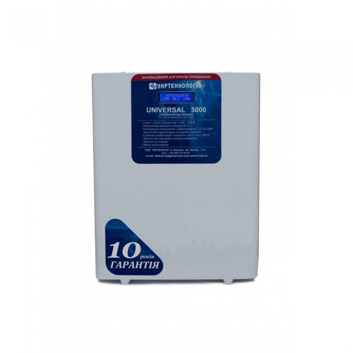 Стабілізатор напруги Укртехнологія НСН-5000 Universal (UNIVERSAL 5000)