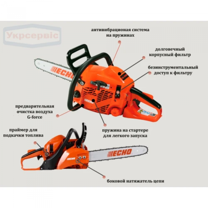 Бензопила ECHO CS-352ES 1.31 кВт, 35 см (CS-352ES) (UKR U-81726)