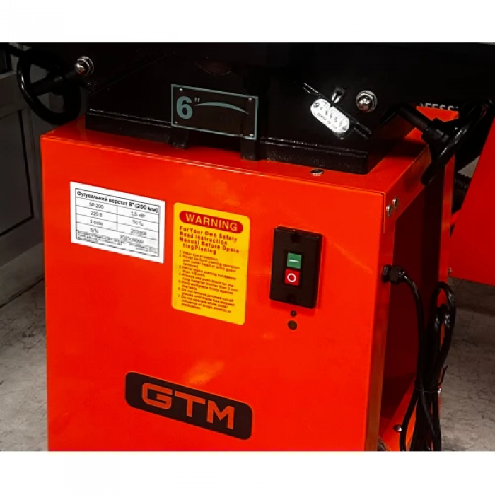 Верстат фугувальний GTM SP-150 750 Вт (SP-150) (UKR U-18300)