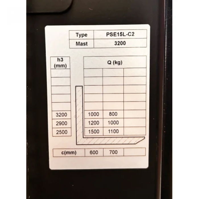 Штабелер електричний GTM PSE15L-C2 3200 1,5т/3,2м з АКБ GEL 24В 75 А*год (PSE15L-C2 3200) (UKR U-92406)