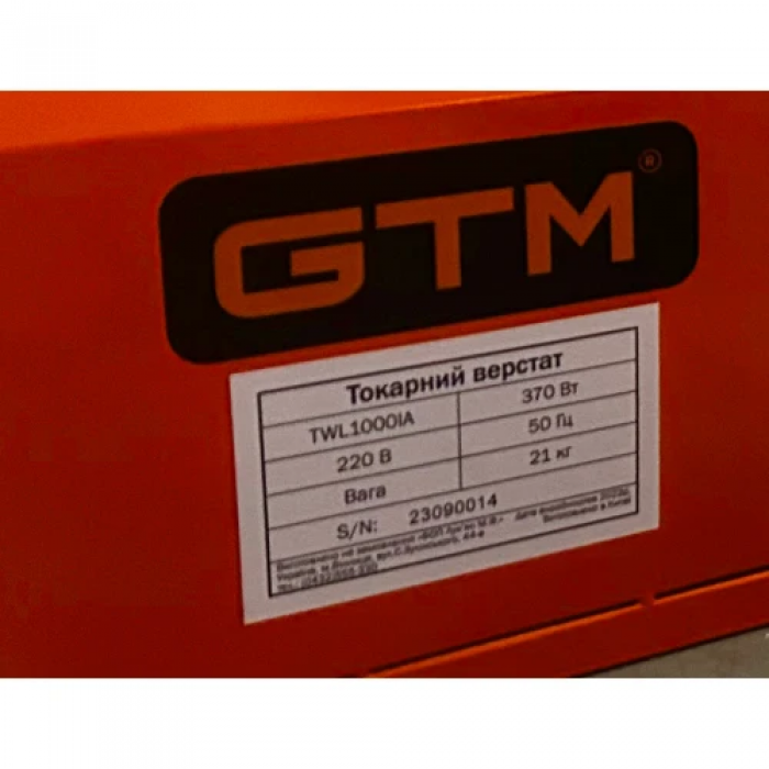 Верстат токарний по дереву GTM TWL1000IA 370 Вт (TWL1000IA) (UKR U-18303)
