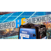 Інверторні генератори BREVIA — корейська якість та надійне автономне живлення
