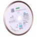 Алмазный диск DISTAR 1A1R Hard Ceramics 230x1,6x10x25,4