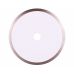 Алмазный диск DISTAR 1A1R Hard Ceramics 250x1,6x10x25,4