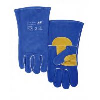 Сварочные перчатки-краги АР-1201