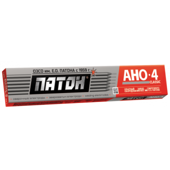 Сварочные электроды PATON АНО-4 4 мм 5 кг