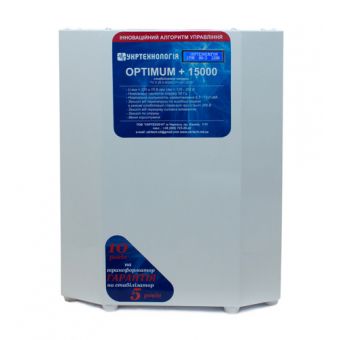Стабилизатор напряжения Укртехнология OPTIMUM 15000(HV)