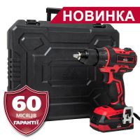 Шуруповерт аккумуляторный Vitals Professional AUpc 18/2tli Brushless kit