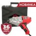 Гайковерт сетевой Vitals Master UA 50105GNve